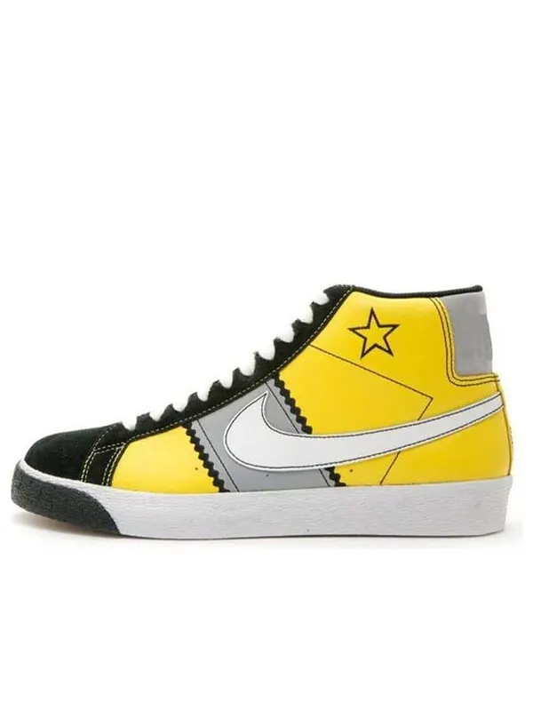 Кроссовки блейзер sb elite Nike — изображение 1 из 4