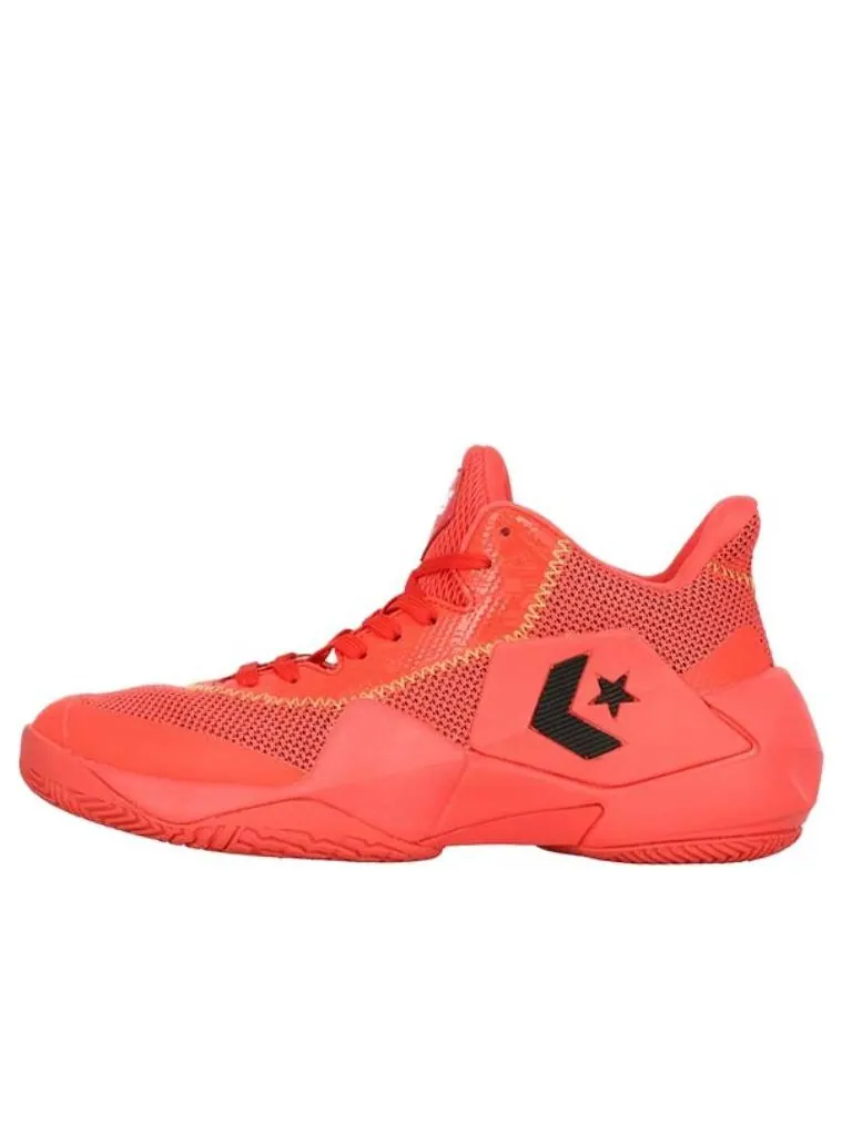 Кроссовки Converse Cons Vicbound 'Red' — изображение 1 из 5, красный