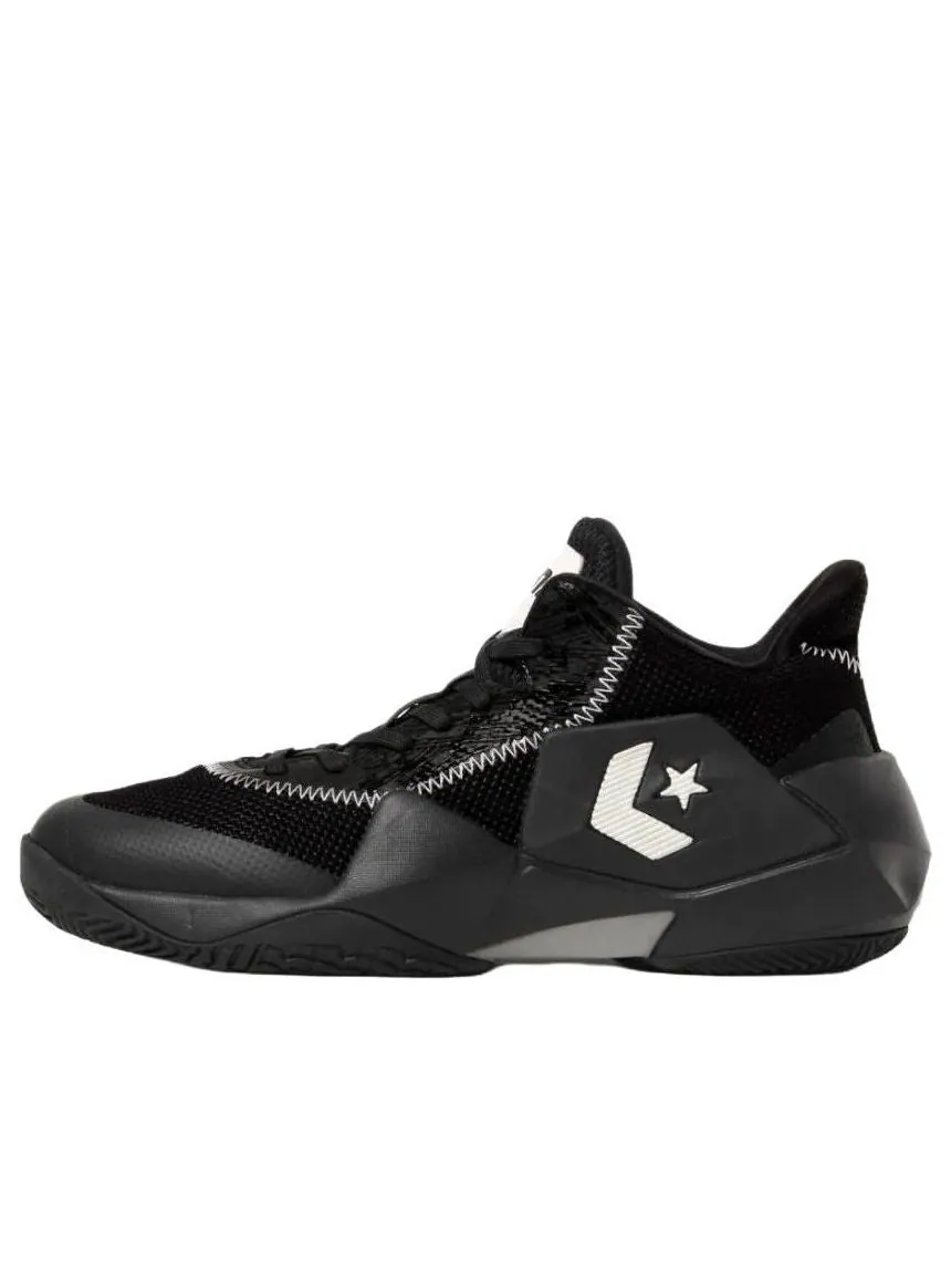 Кроссовки Converse Cons Vicbound 'Black' — изображение 1 из 6, черный