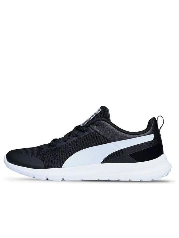 Беговые кроссовки PUMA Trax Shoes Black/White — изображение 1 из 4, черный