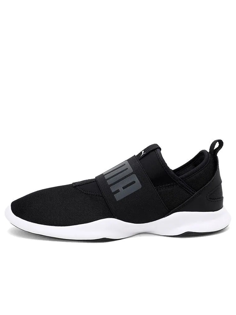 Беговые кроссовки PUMA 'Black White Grey' — изображение 1 из 6, серый