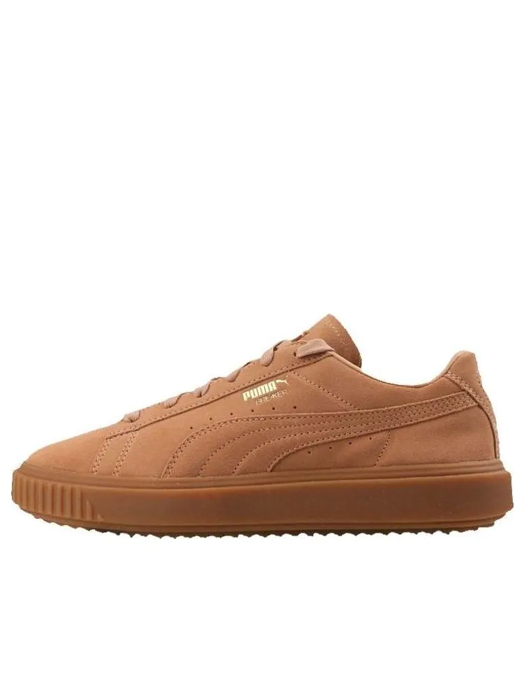 Кеды PUMA Breaker Suede Rubber Casual Board Shoes Brown — изображение 1 из 5, коричневый