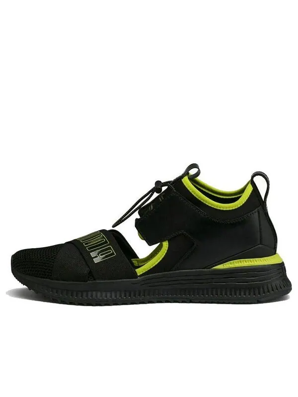 Кроссовки fenty x avid 'black' Puma — изображение 1 из 4, черный