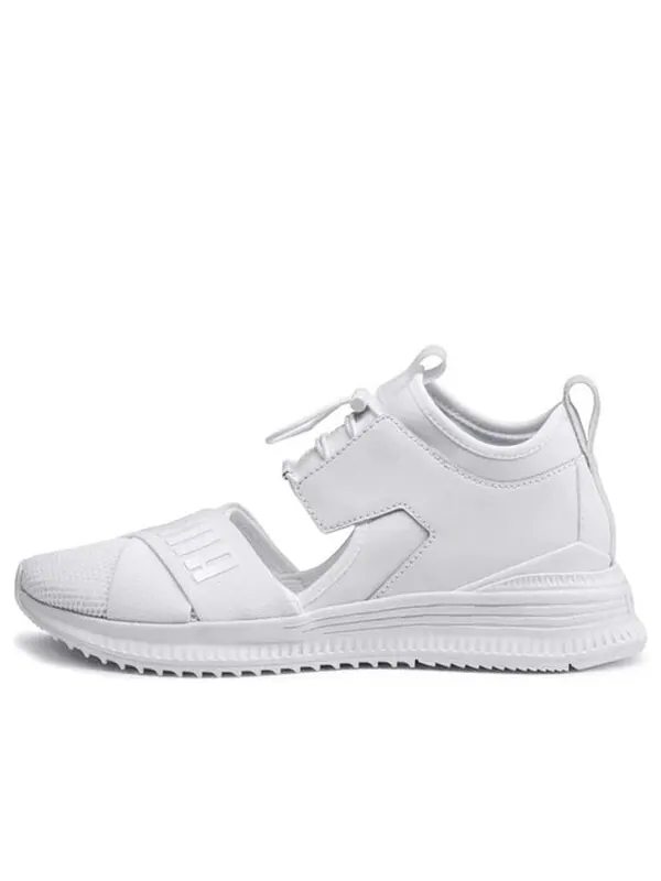 Кроссовки fenty x avid 'white' Puma — изображение 1 из 4, белый