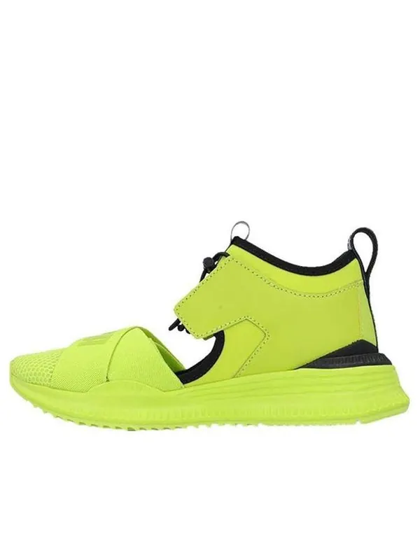 Кроссовки fenty x avid 'limepunch' Puma — изображение 1 из 4, желтый