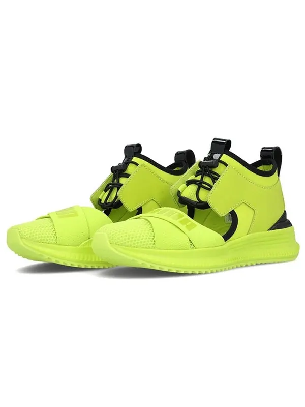 Кроссовки fenty x avid 'limepunch' Puma — изображение 3 из 4, желтый