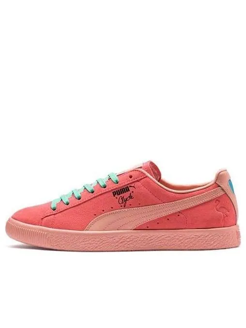Кеды PUMA South Beach Red Unisex — изображение 1 из 5, красный