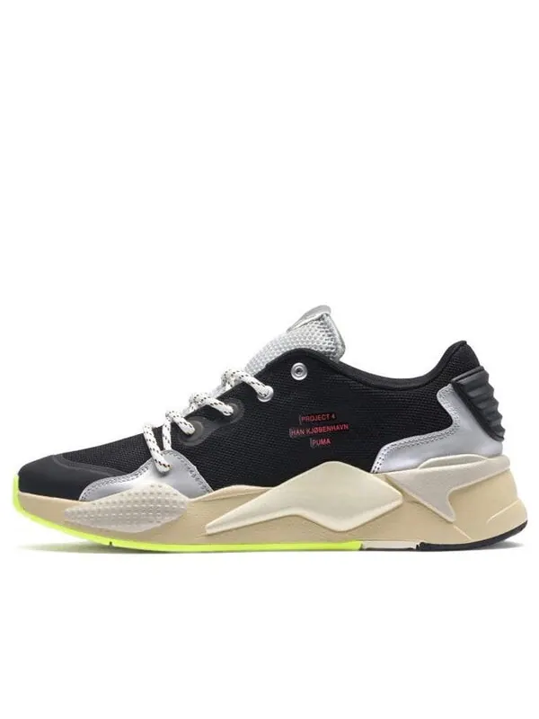 Кроссовки han kjobenhavn x rs-x 'black silver' Puma — изображение 1 из 4, черный/серебристый