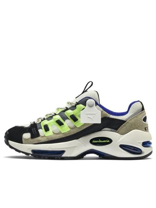 Кроссовки sankuanz x cell endura 'green gecko' Puma — изображение 1 из 4, белый/зеленый