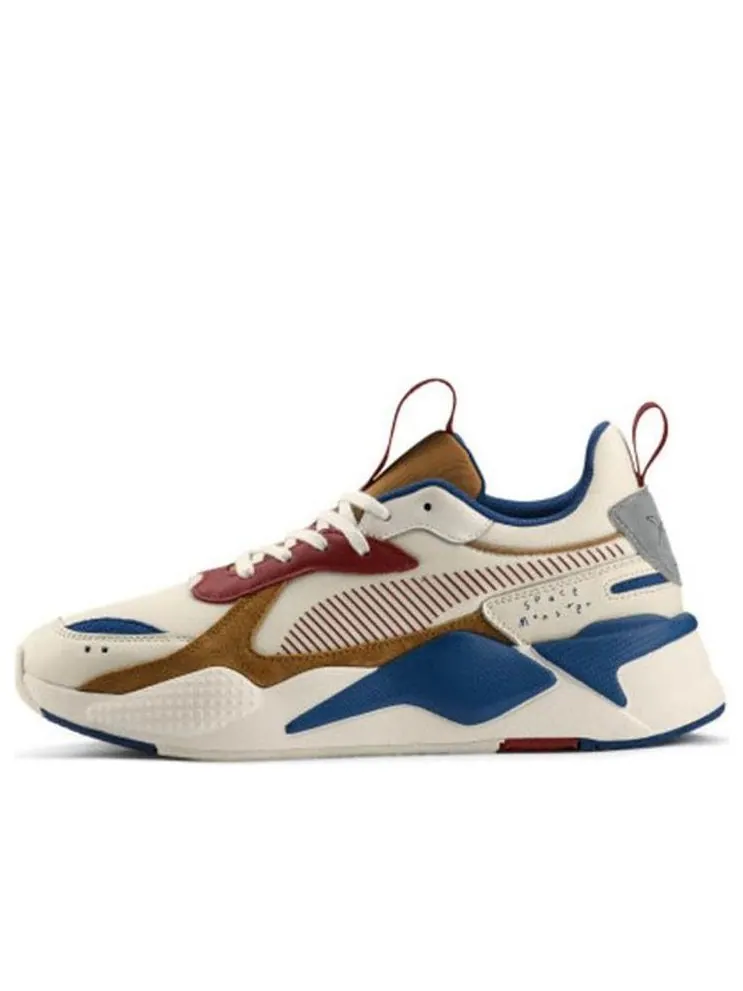 Спортивные кроссовки PUMA Tyakasha x RS-X 'Whisper White' — изображение 1 из 5, белый