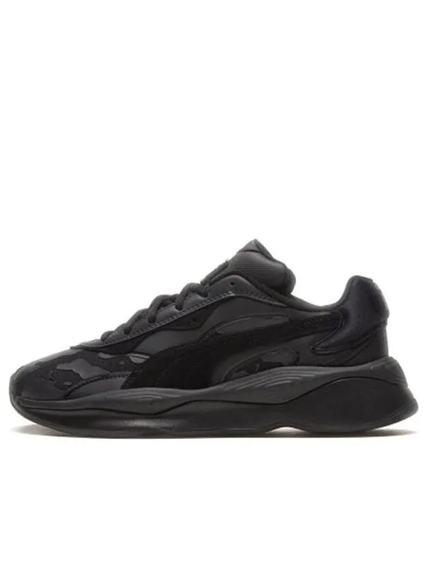 Кроссовки the hundreds x rs-pure 'black camo' Puma — изображение 1 из 4, черный