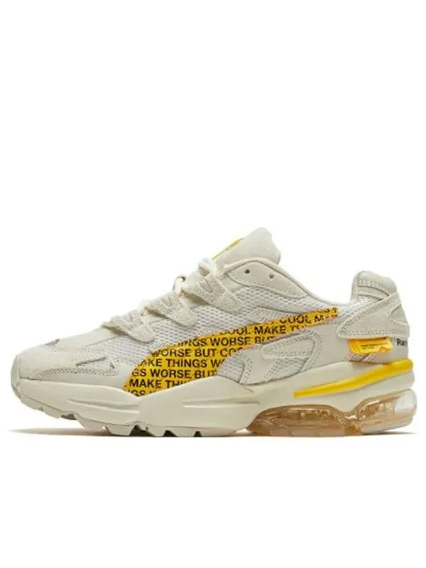 Кроссовки randomevent x cell alien 'white asparagus' Puma — изображение 1 из 4, желтый