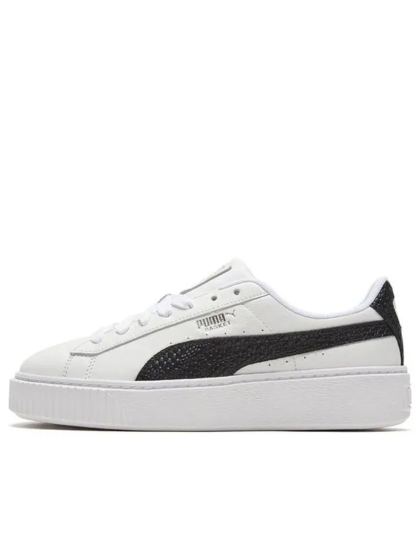 Кроссовки 2020 sneakers low to help lightweight casual shoes 'white' Puma — изображение 1 из 4, белый