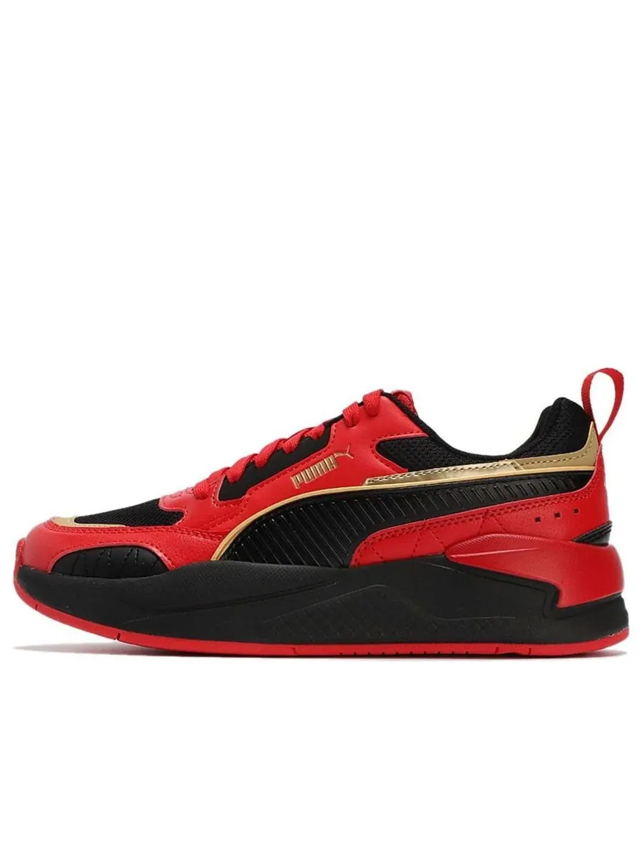 Спортивные кроссовки PUMA X-Ray 2 Square — изображение 1 из 5, красный