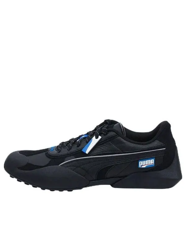 Кроссовки vaderon x ader error 'black blue' Puma — изображение 1 из 4, черный/синий