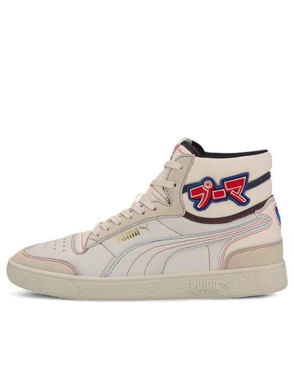 Кроссовки ralph sampson mid 'japanorama pack' Puma — изображение 1 из 4, бежевый