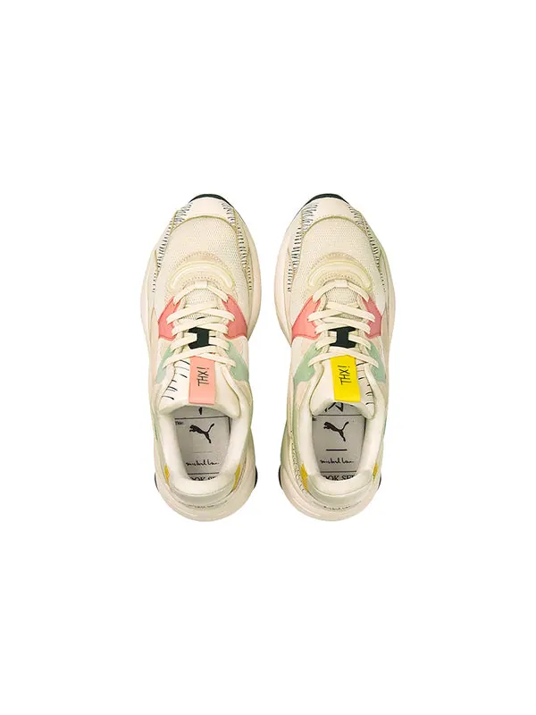 Кроссовки michael lau x rs-2k 'eggnog' Puma — изображение 4 из 4, бежевый