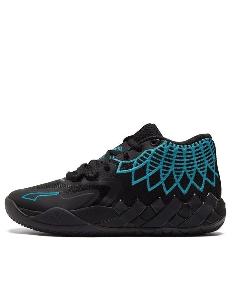 Кроссовки PUMA MB.01 LaMelo Ball 'Buzz City' — изображение 1 из 6, черный