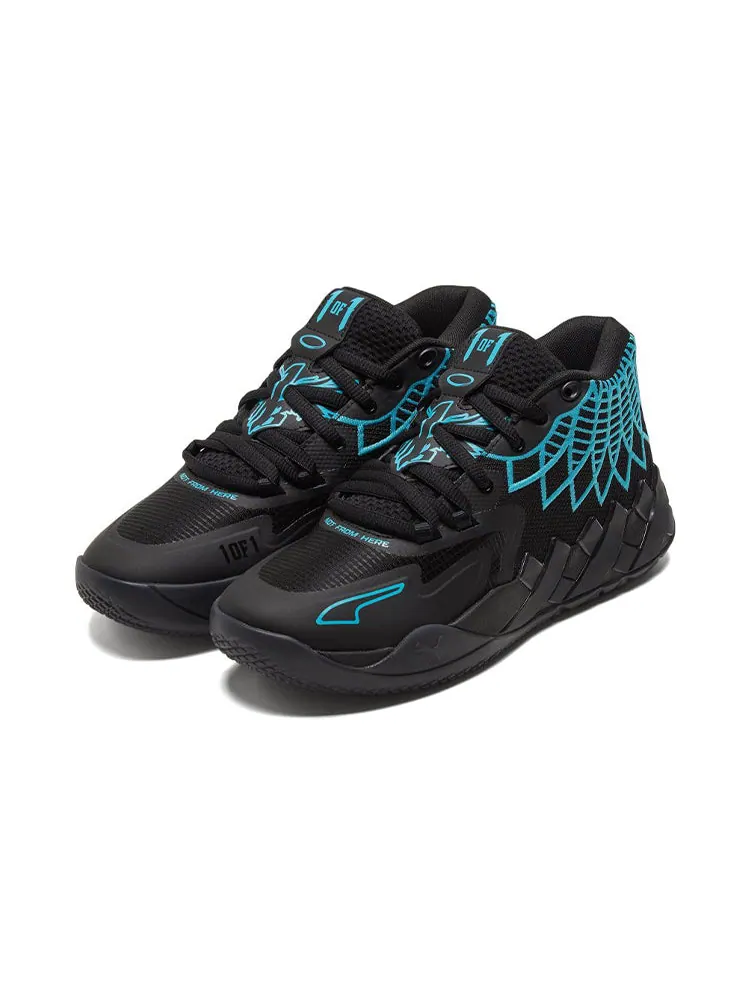 Кроссовки PUMA MB.01 LaMelo Ball 'Buzz City' — изображение 3 из 6, черный