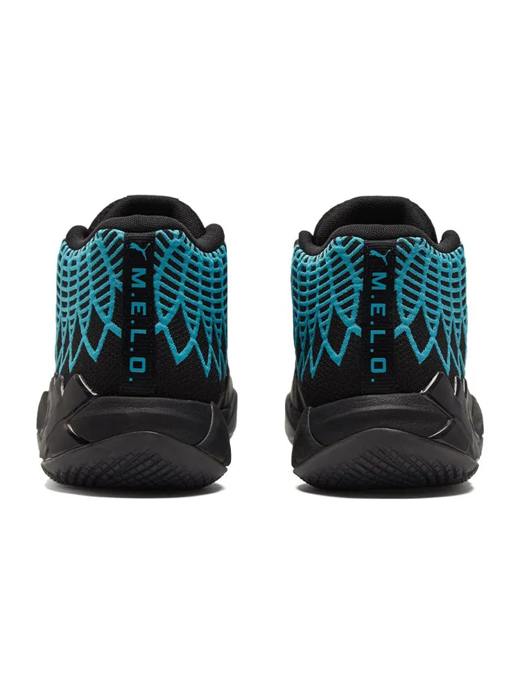 Кроссовки PUMA MB.01 LaMelo Ball 'Buzz City' — изображение 5 из 6, черный