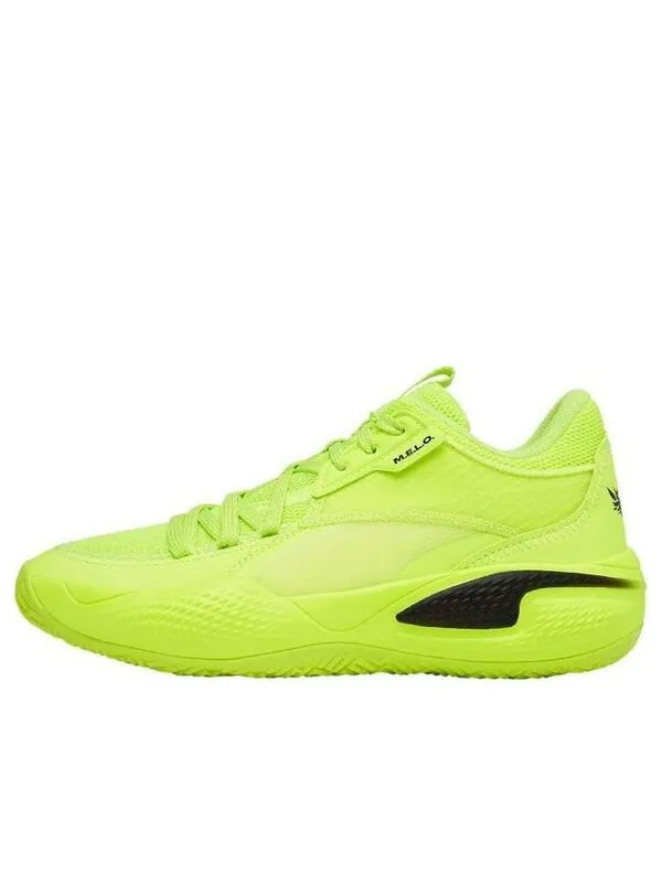 Кроссовки court rider yellow Puma — изображение 1 из 4, желтый