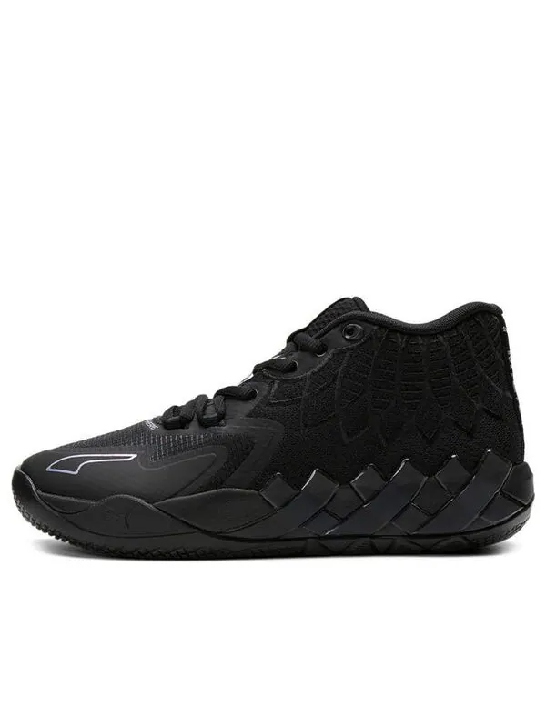 Кроссовки mb.01 lamelo ball 'iridescent dreams' Puma — изображение 1 из 4, черный