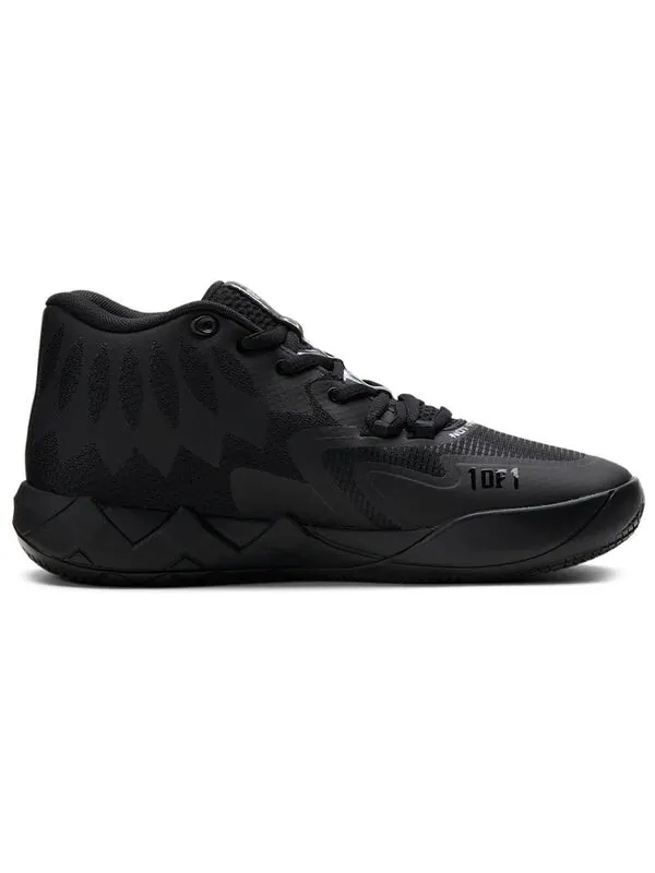 Кроссовки mb.01 lamelo ball 'iridescent dreams' Puma — изображение 2 из 4, черный