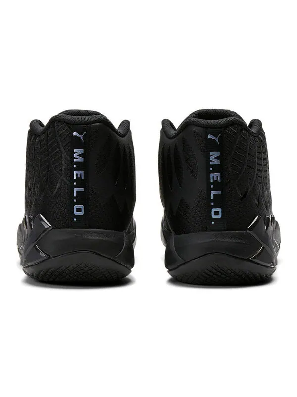 Кроссовки mb.01 lamelo ball 'iridescent dreams' Puma — изображение 4 из 4, черный
