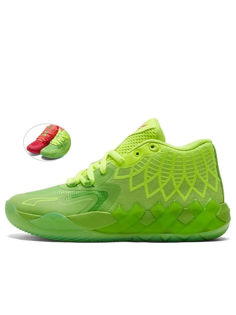 Кроссовки PUMA x Rick and Morty MB.01 LaMelo Ball 'Red Green' — изображение 1 из 8, красный