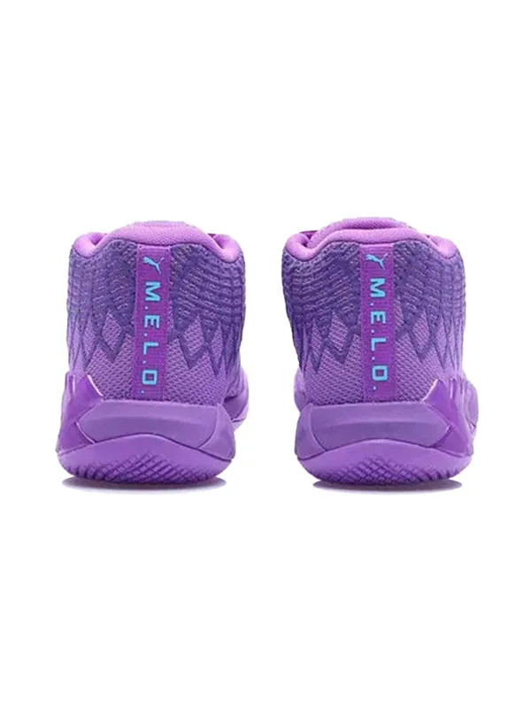 Кроссовки mb.01 lamelo ball 'queen city' Puma — изображение 3 из 4, фиолетовый/синий