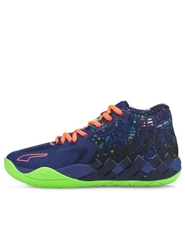 Кроссовки mb.01 lamelo ball 'galaxy' Puma — изображение 1 из 4, синий/зеленый