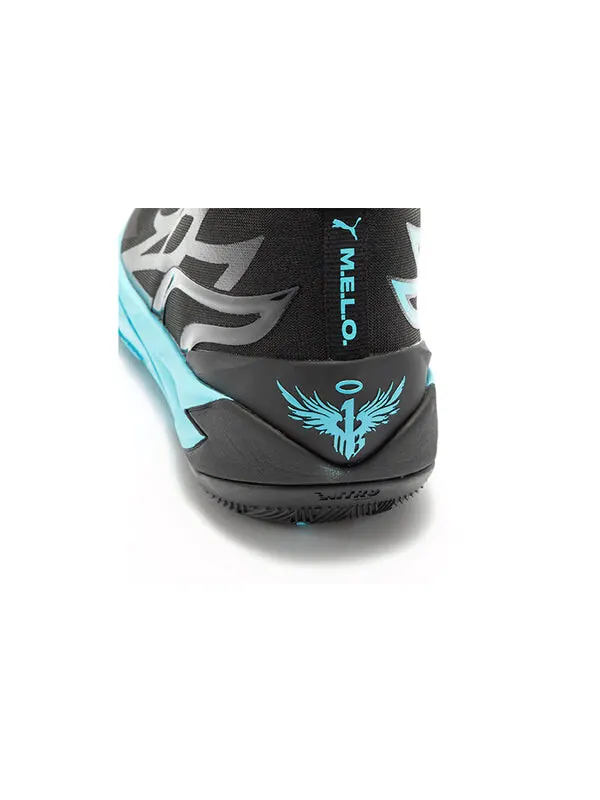 Кроссовки mb.02 lamelo ball 'phenom' Puma — изображение 4 из 4, черный/синий