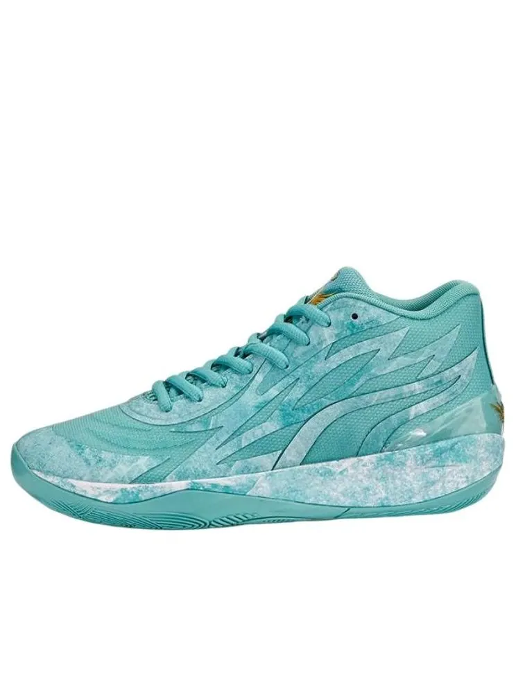Кроссовки PUMA MB.02 LaMelo Ball 'Jade' — изображение 1 из 5, зеленый