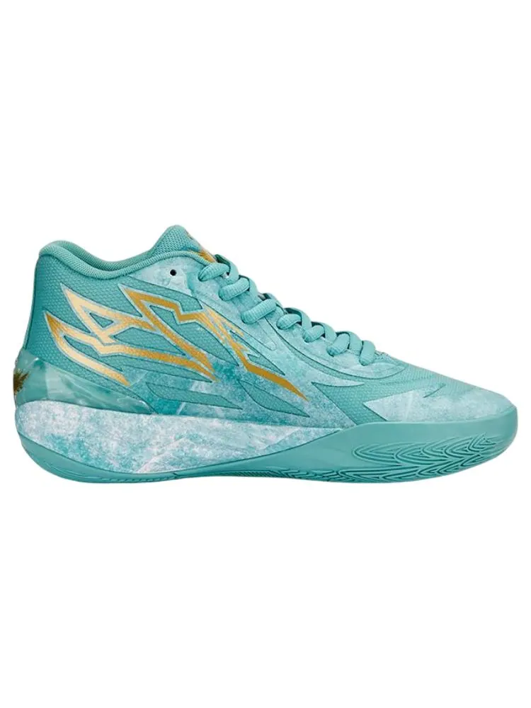 Кроссовки PUMA MB.02 LaMelo Ball 'Jade' — изображение 2 из 5, зеленый