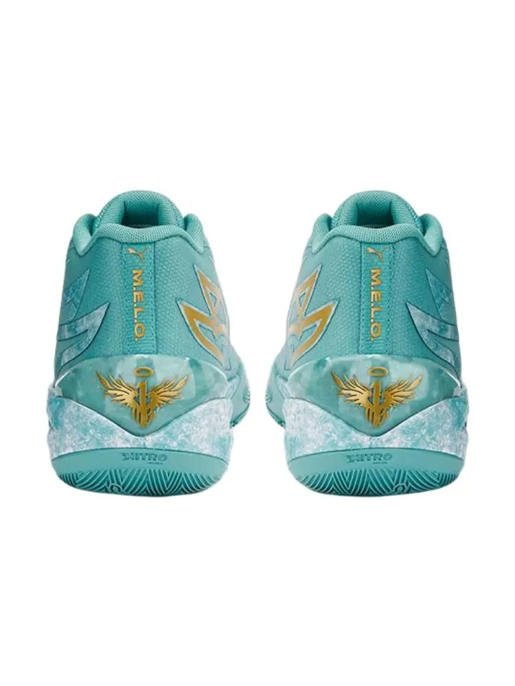 Кроссовки PUMA MB.02 LaMelo Ball 'Jade' — изображение 4 из 5, зеленый