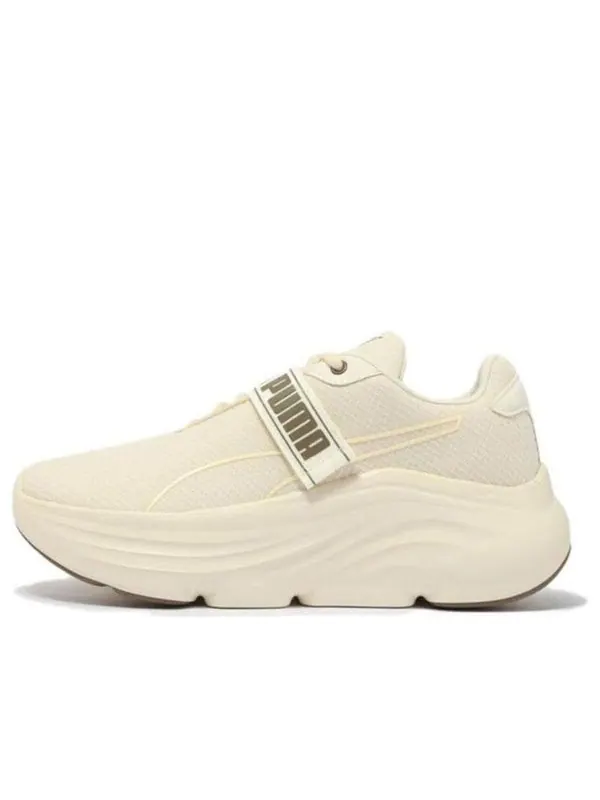 Кроссовки prowl 'beige green' Puma — изображение 1 из 4, бежевый/зеленый