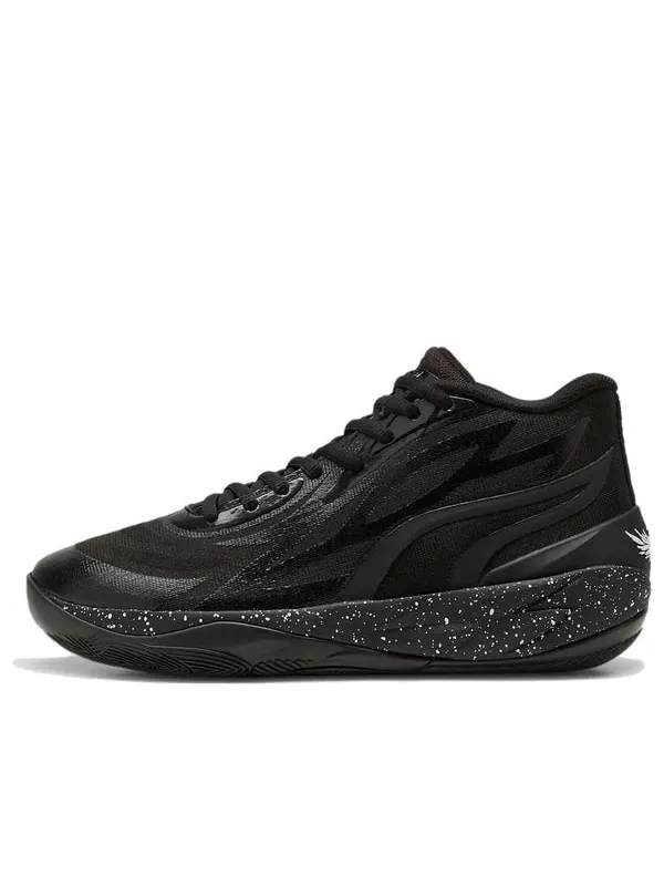 Кроссовки mb.02 'oreo' Puma — изображение 1 из 3, черный/белый