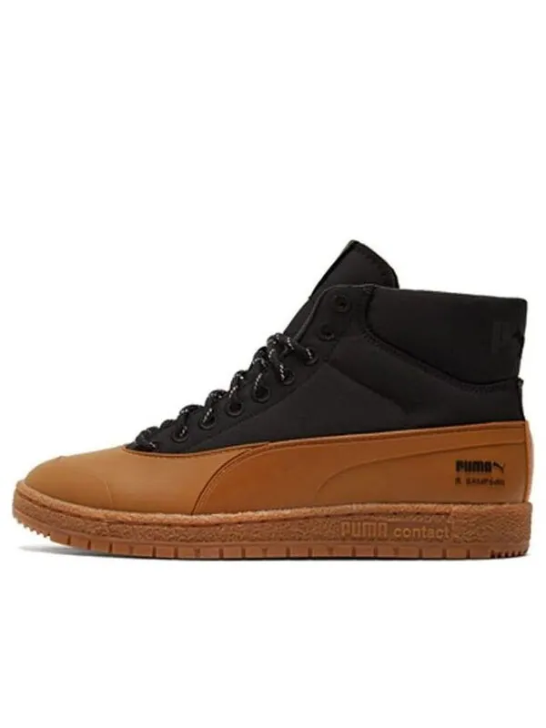 Кроссовки maison kitsune x ralph sampson 70 mid 'black gum' Puma