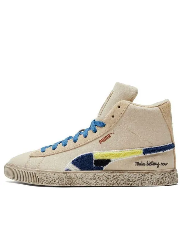 Кроссовки black fives x clyde mid Puma — изображение 1 из 4, коричневый