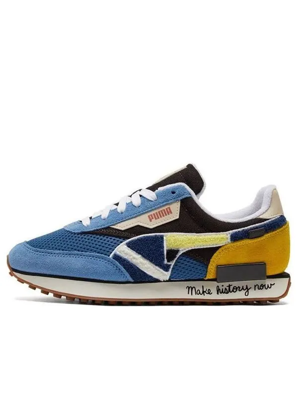 Кроссовки black fives x future rider 'star sapphire maize' Puma — изображение 1 из 4, синий