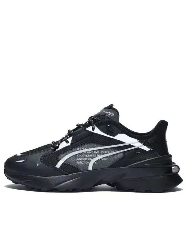 Кроссовки pwrframe op-1 tech 'black silver' Puma — изображение 1 из 4, черный