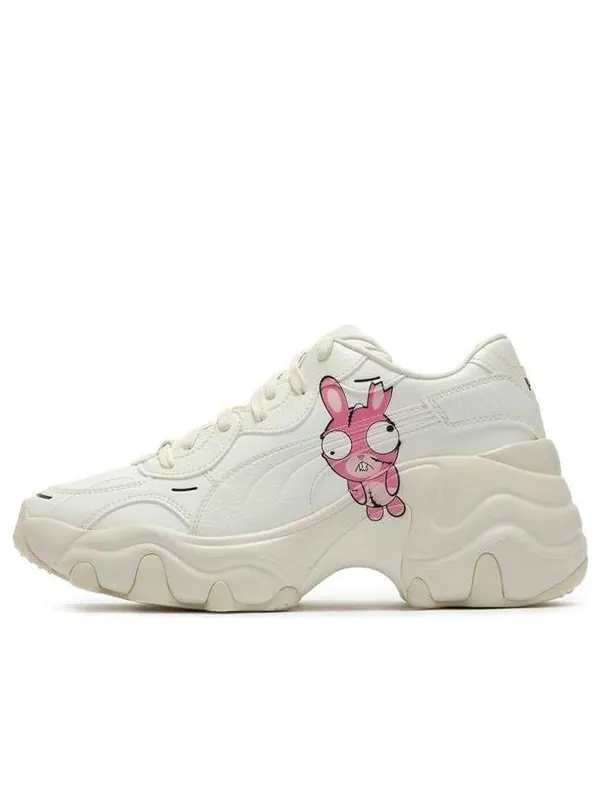Кроссовки pulsar wedge 'cream white' Puma — изображение 1 из 4, кремовый/белый