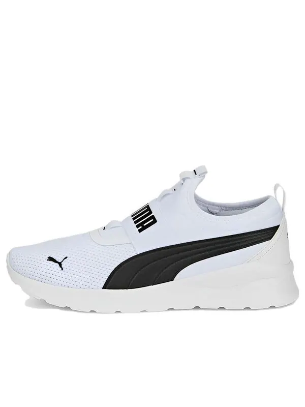 Кроссовки anzarun lite slipon 'white black' Puma — изображение 1 из 4, белый/черный