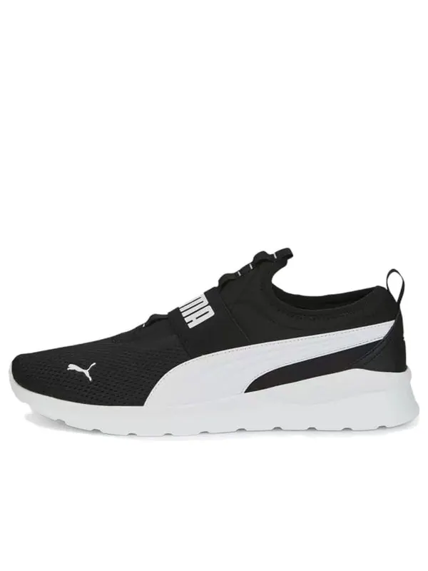 Кроссовки anzarun lite slip-on 'black white' Puma — изображение 1 из 4, черный/белый
