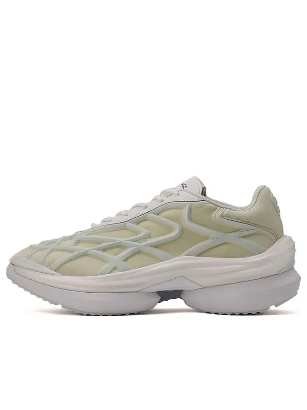 Кроссовки anrealage x variant nitro 'white' Puma — изображение 1 из 4, белый/зеленый