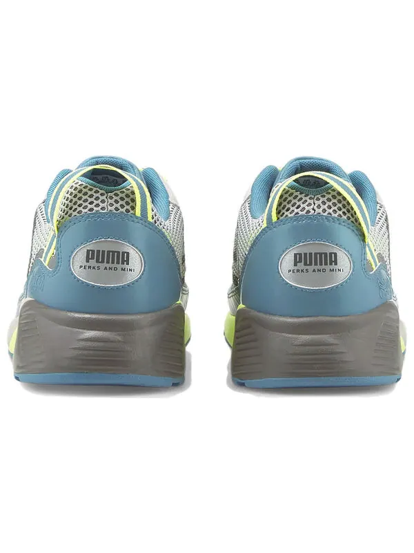 Кроссовки prevail x perks and mini 'pam island' Puma — изображение 4 из 4, желтый