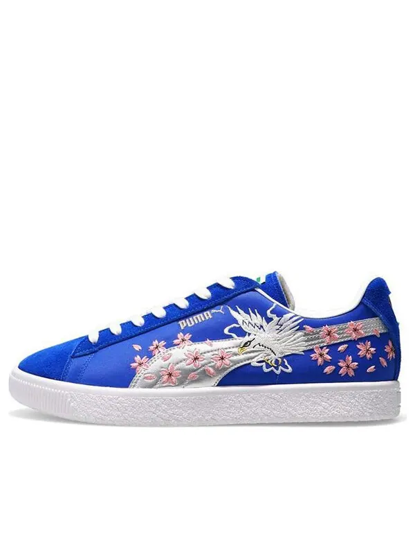 Кроссовки suede vintage made in japan x atmos 'skajan 2.0' Puma — изображение 1 из 4, синий