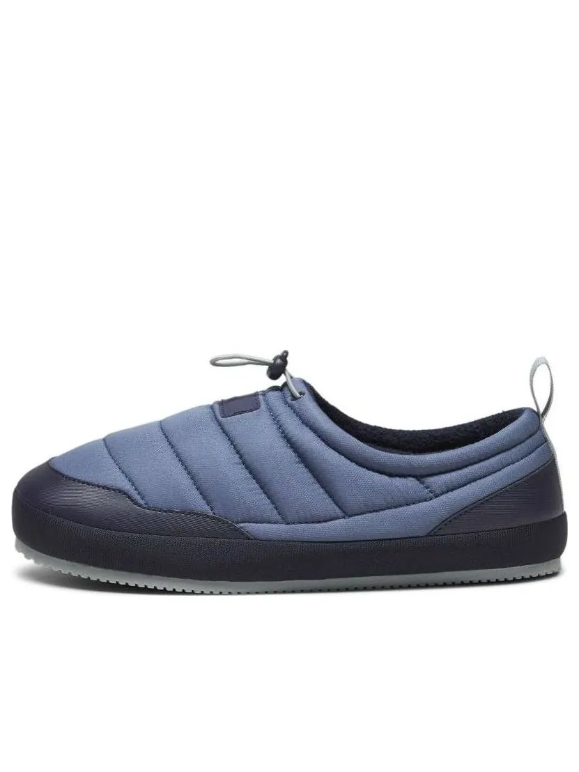 Кроссовки PUMA Tuff Padded Plus Shoes 'Blue Black' — изображение 1 из 5, синий