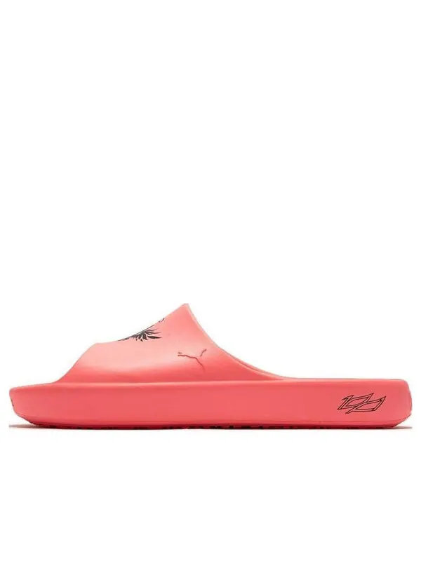 Тапочки mb.02 shibui cat mb.02 'orange' Puma — изображение 1 из 4, оранжевый/красный