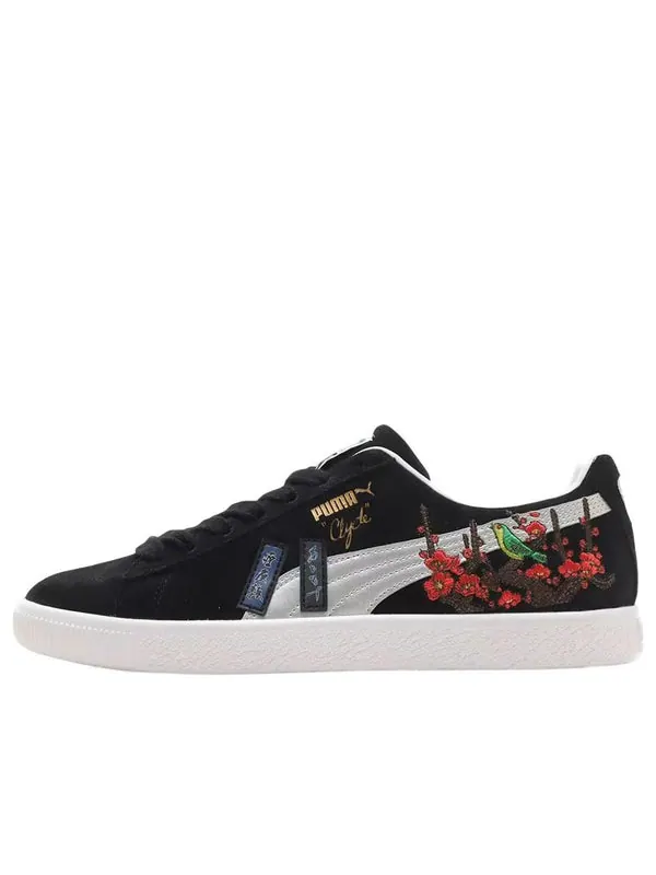 Кроссовки x atmos clyde Puma — изображение 1 из 4, черный